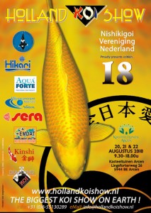 2008poster_300.jpg